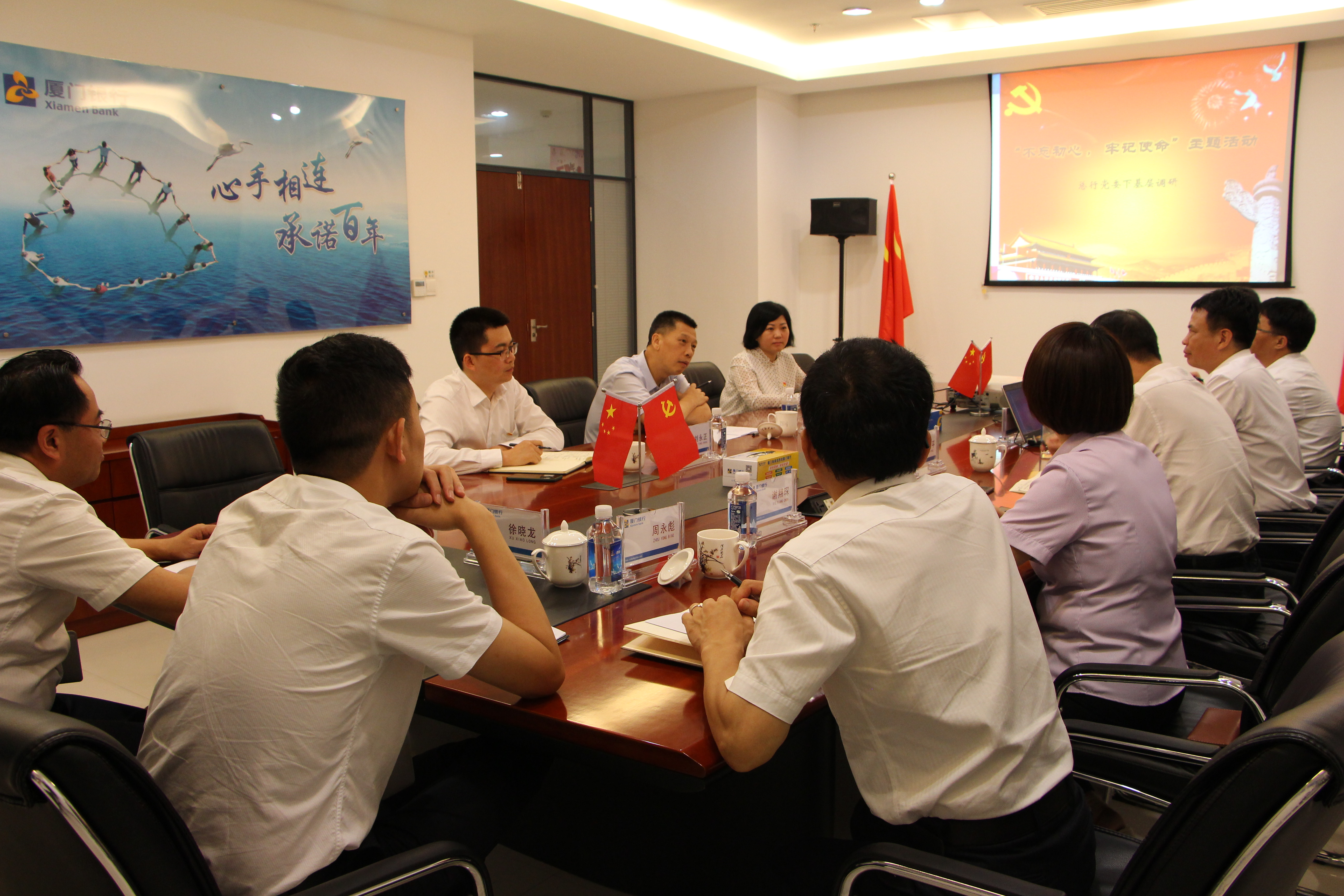 說(shuō)明: C:\Documents and Settings\HP\桌面\26周周報(bào)\IMG_4242.JPG